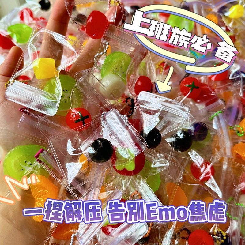 Party Games For Adults And Kids - Popular Bagged Fruit Squishy Toy, Non‑Toxic