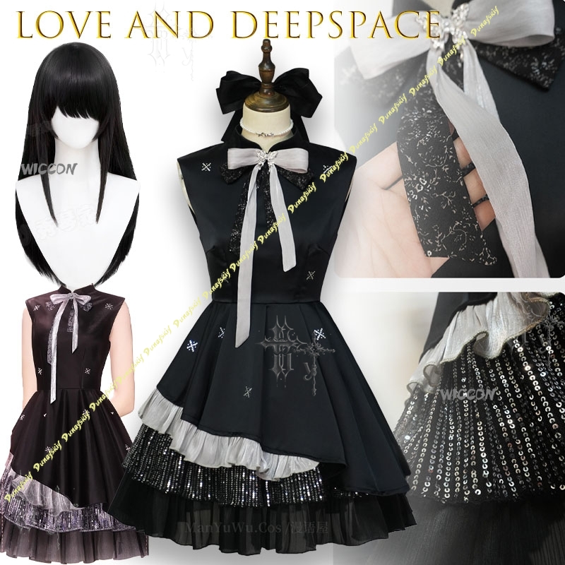 Love And Deepspace MC Colorful - Party Games Night recension och pris
