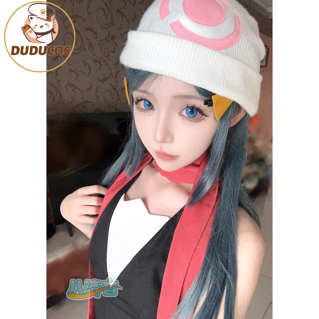 DUDU-R Cosplay Costume For Hal - Party Games For Christmas recension och pris