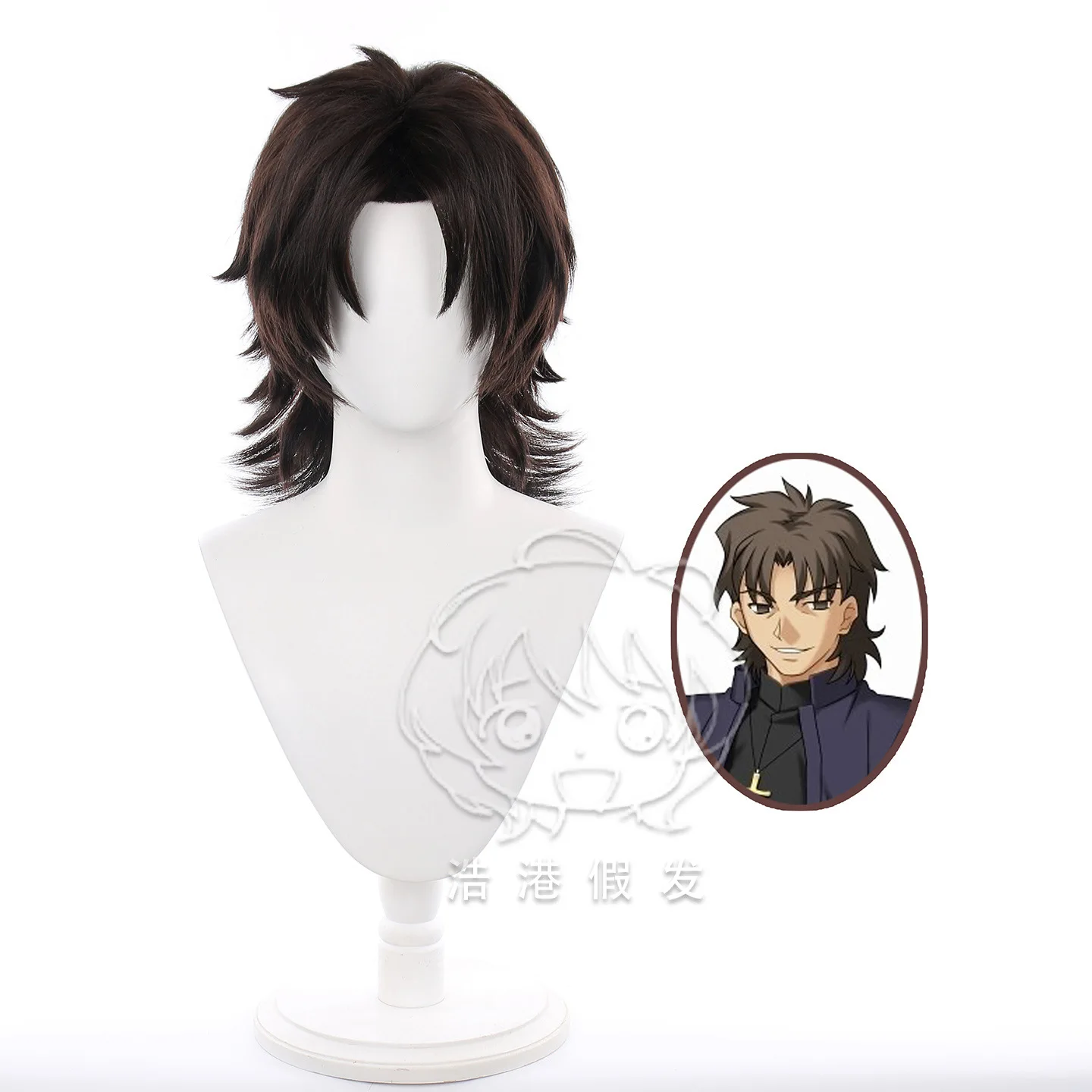 Fate/Stay Night Kirei Kotomine - Party Games Night recension och pris